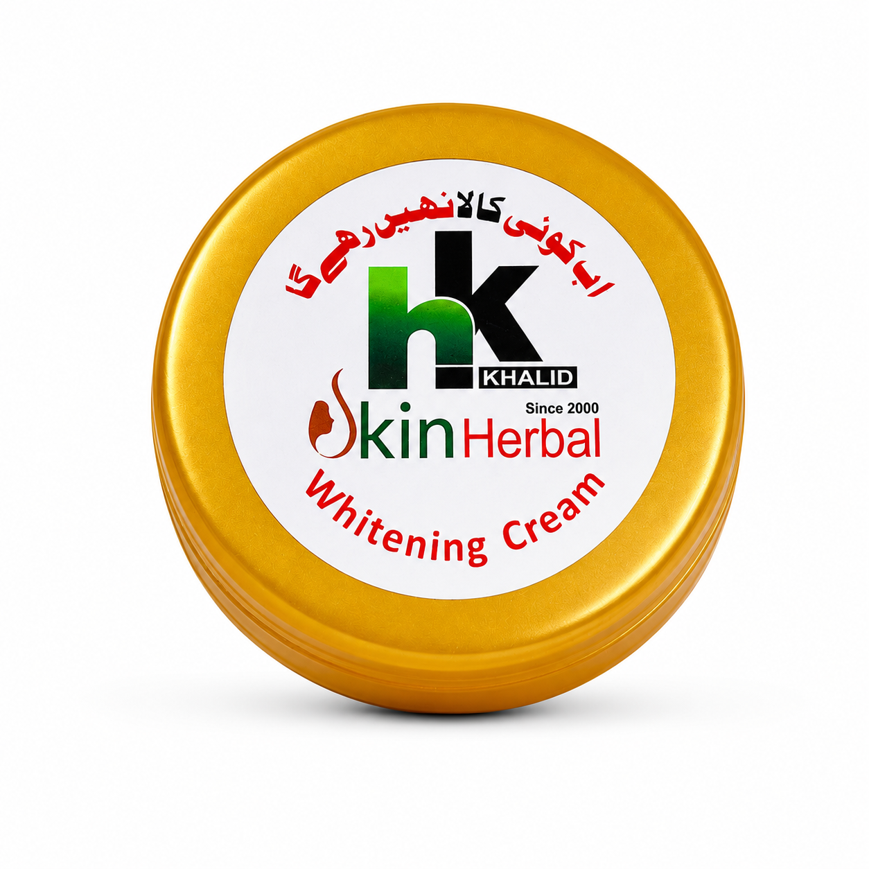 HK Khalid Skin Whitening Cream jar with natural formula for skin brightening