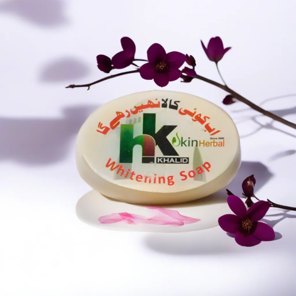 HK Khalid Coconut Soap