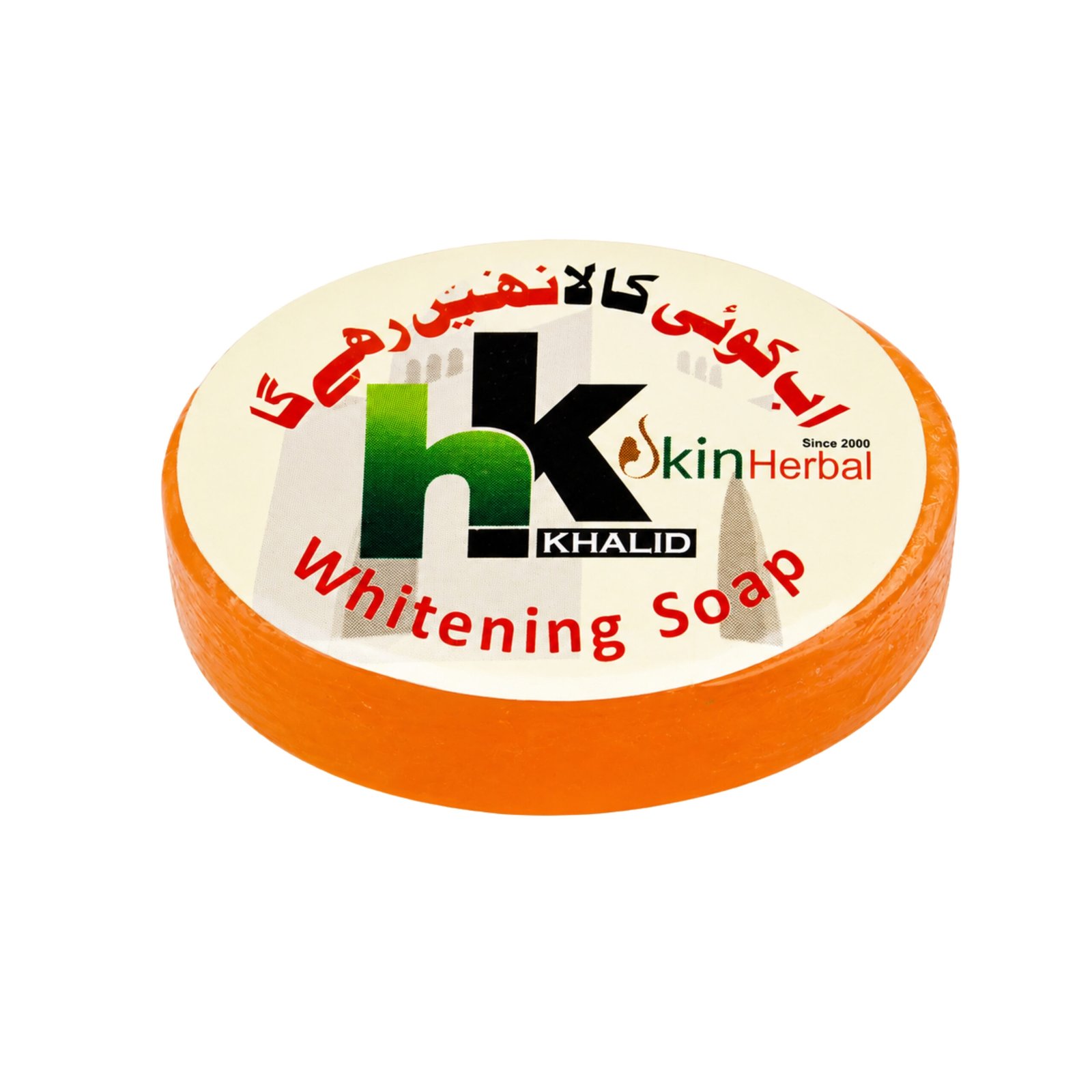HK Khalid Whitening Soap