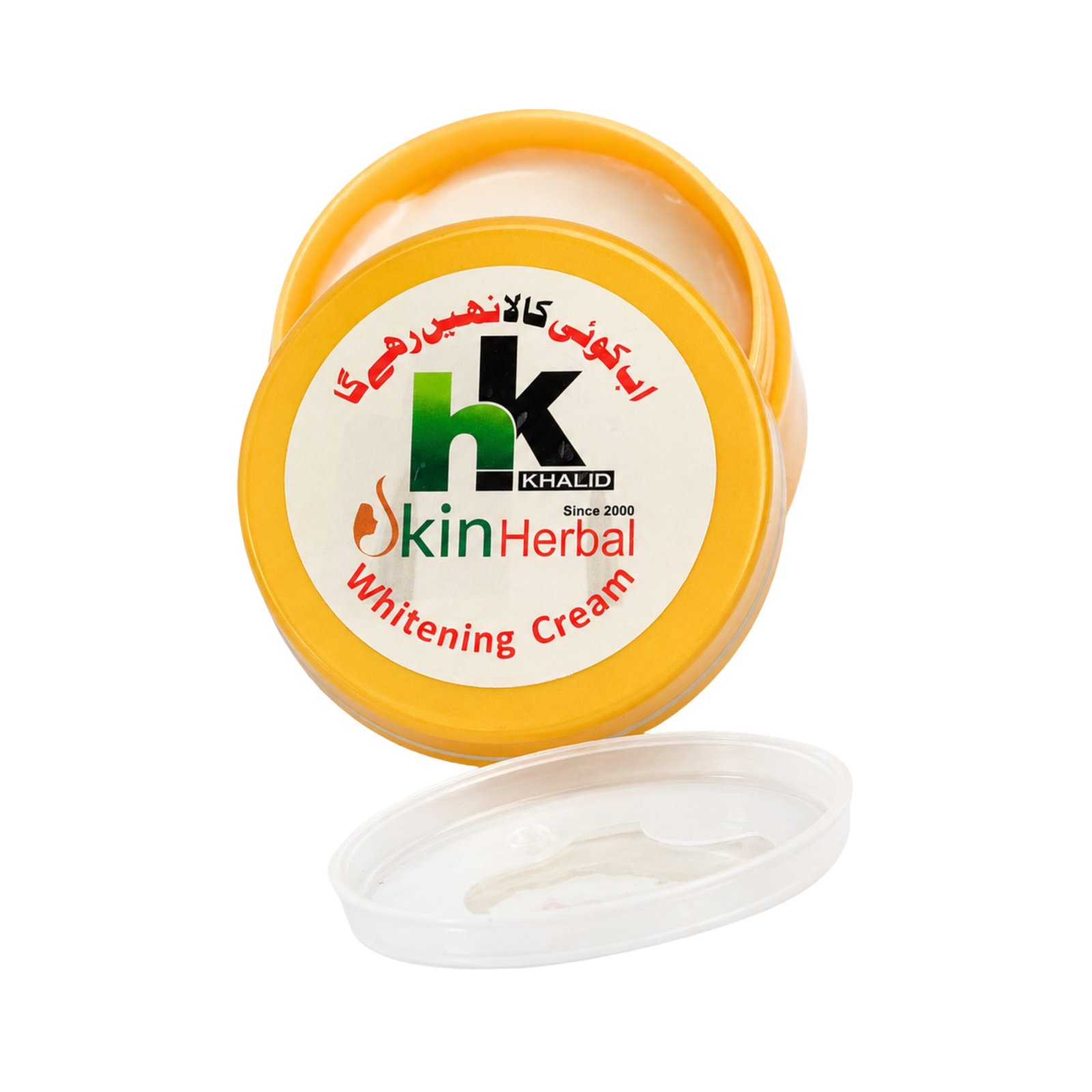 HK Khalid Petroleum Jelly