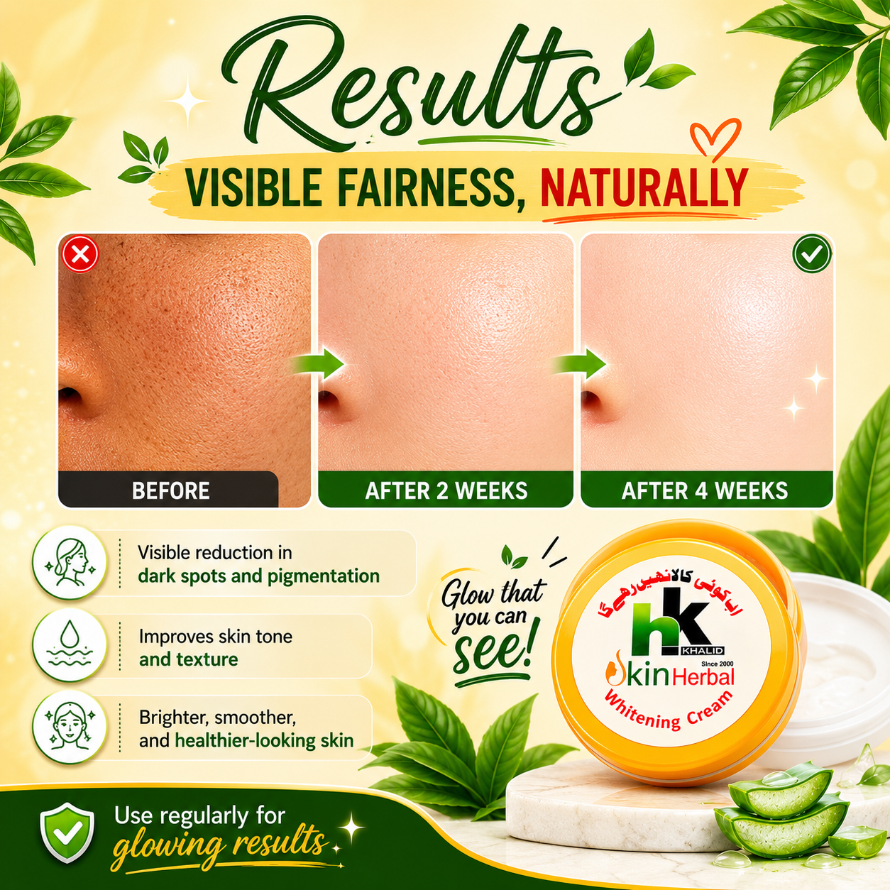 Before and after skincare results showing visible skin fairness and a radiant complexion using HK Khalid products.