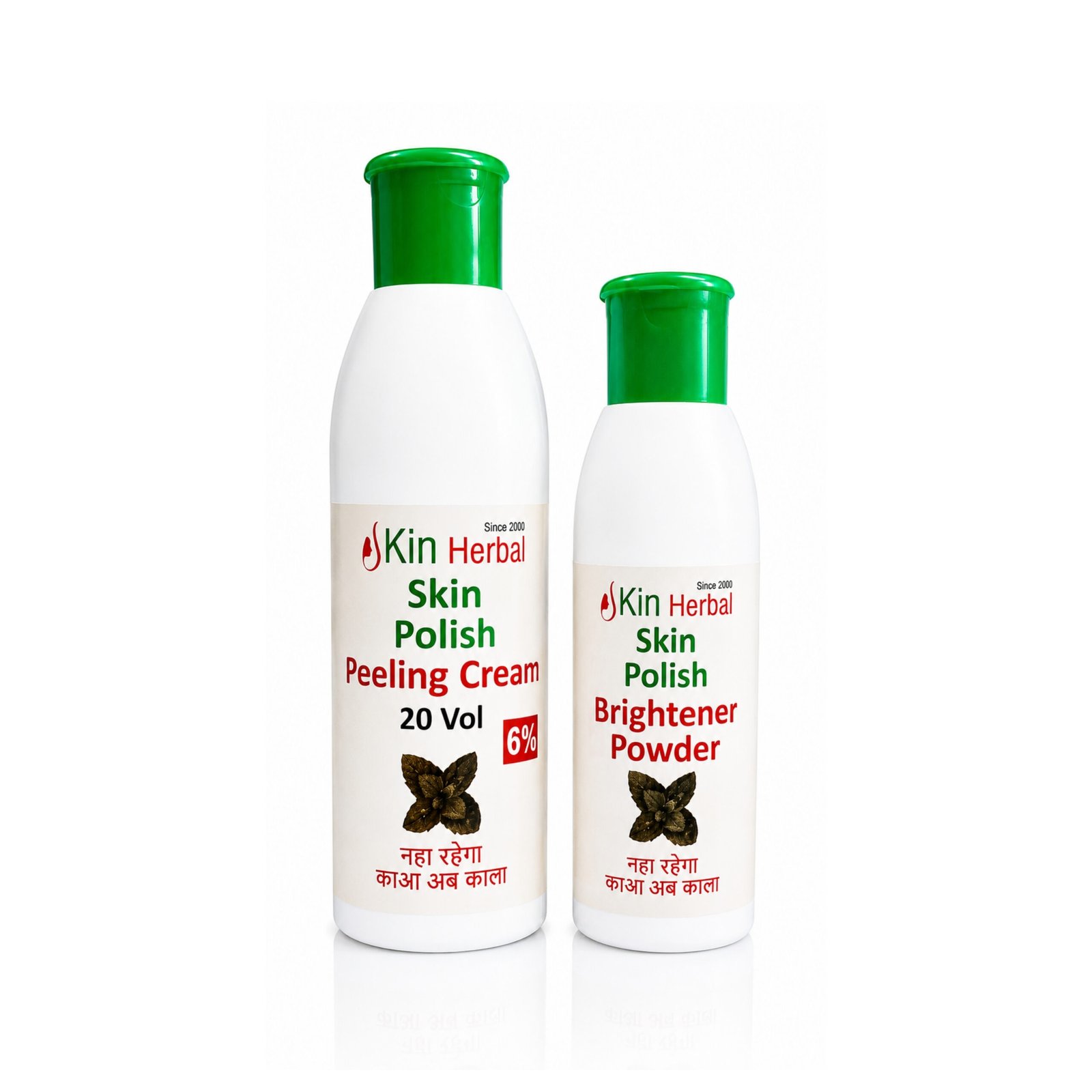 HK Khalid Herbal Skin Polish | Skin Polishing in Pakistan